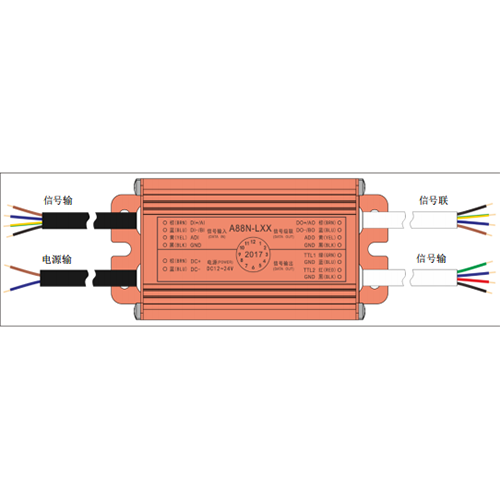 LED亮化燈具控制器A88N適用于N40,L40及以上版本